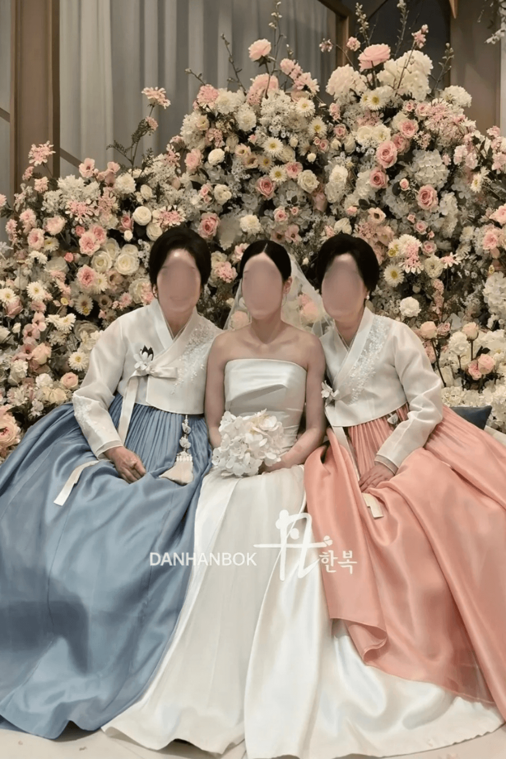 단한복