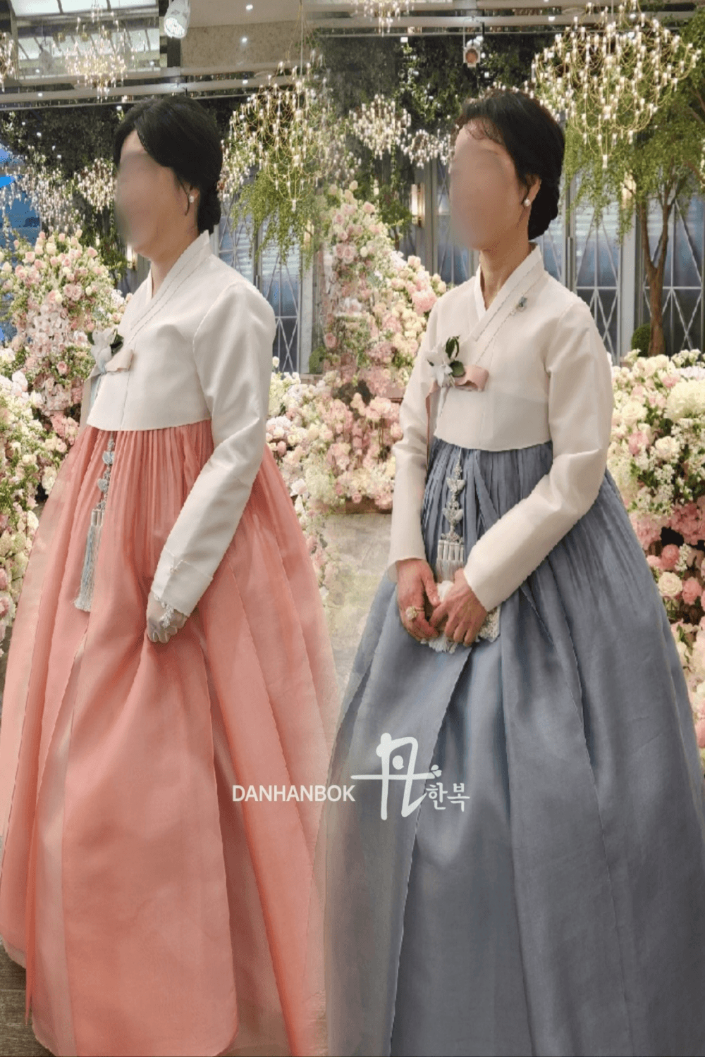 단한복