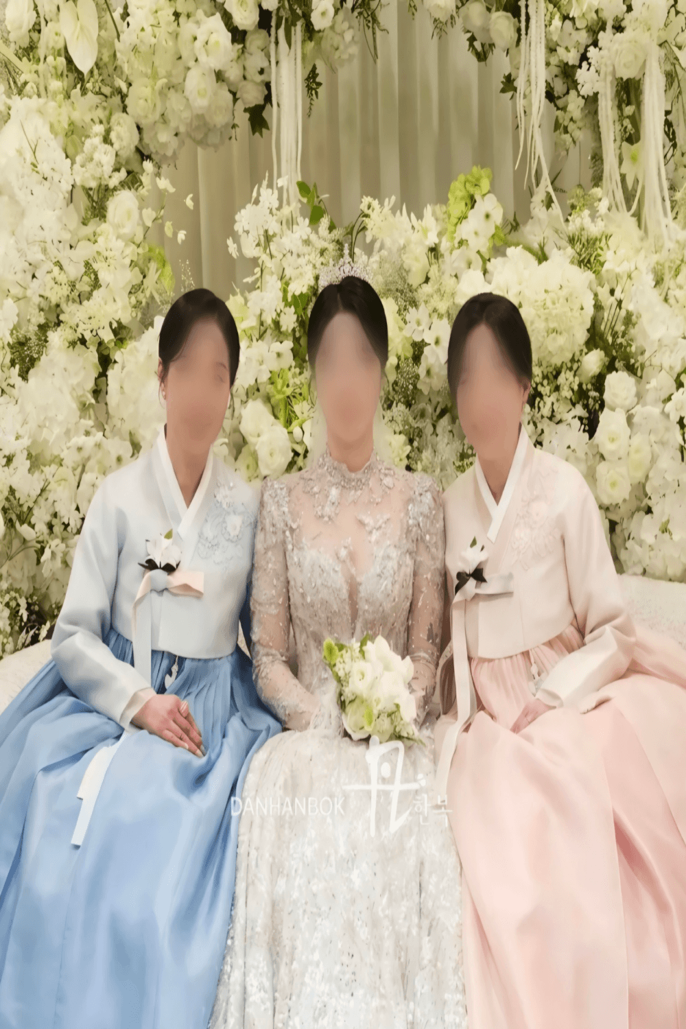단한복
